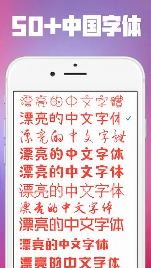 txt图片加文字编辑