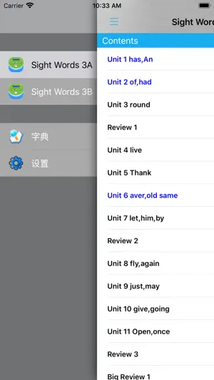 Sight Words 3A3B -220个神奇的常用字