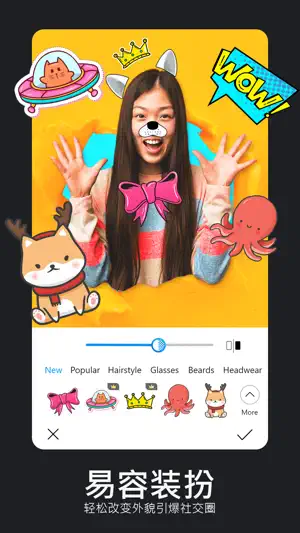 OKamera-艺术滤镜人脸魔术照片特效趣味贴纸