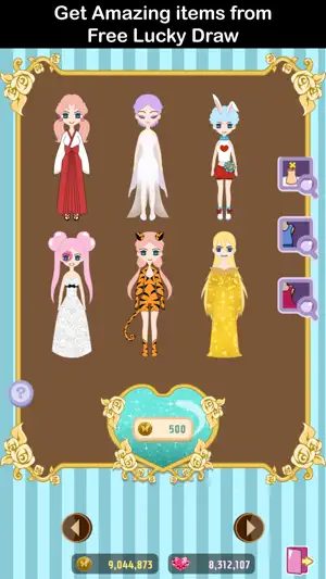 Darling Doll Dressup 娃娃時尚裝扮遊戲