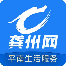 龚州网APP