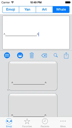 表情键盘 彩色颜文字符号