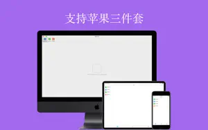 解优 - 专业的 RAR 7Z ZIP 解压缩工具