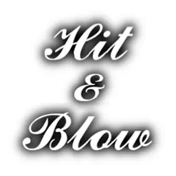 HIT＆BLOW-脑力训练数猜游戏