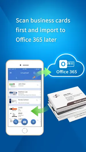 蒙恬名片王(Office 365专用版)