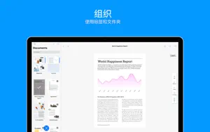 Doc Scanner  - 扫描PDF