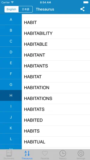 English to Japanese & Japanese to Eng Dictionary